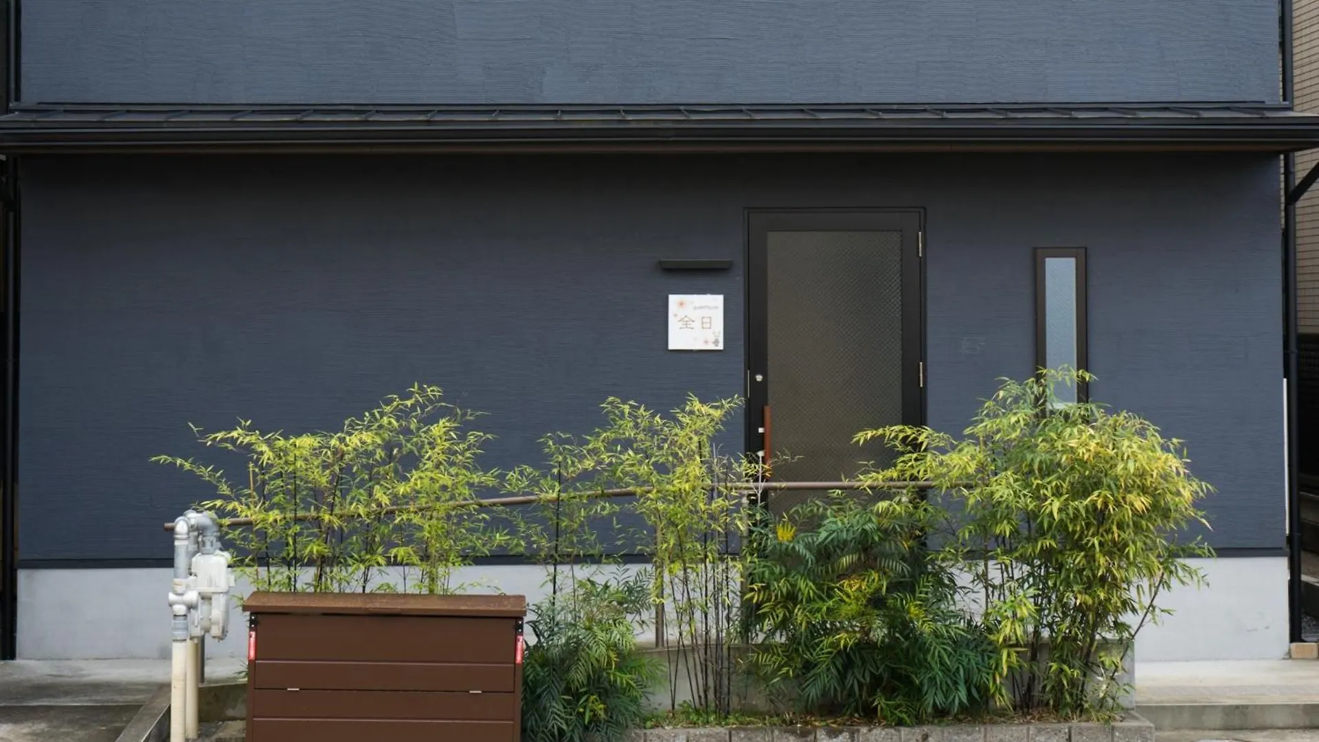 Zennichi - Vacation Stay 60315V 京都市 日本